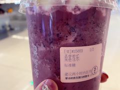 -果呀呀(国金街店)