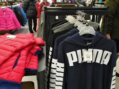 -PUMA(上海国际时尚中心店)