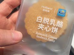 -好利来(和平路店)