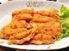 -松發肉骨茶(克拉码头店)