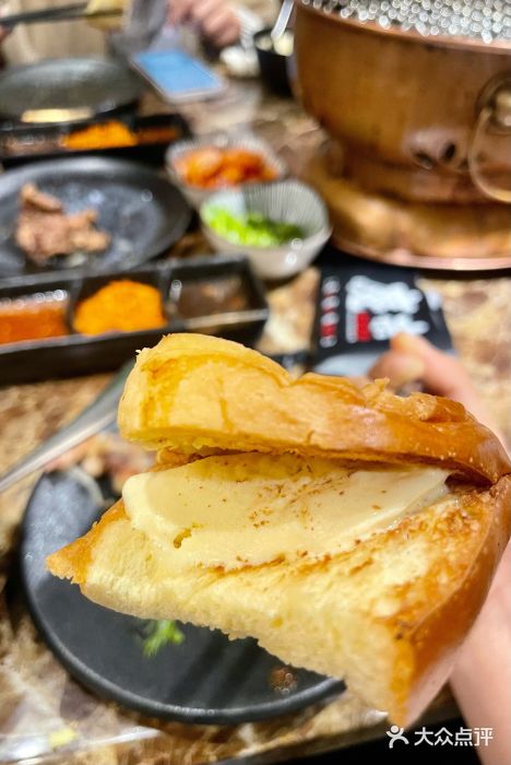 魔宗·烧肉(汉街店)冰淇淋面包图片
