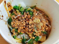-啊马英豌豆粉