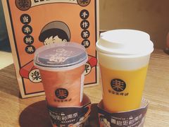 -LELECHA乐乐茶(新街口大洋店)