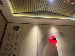 -儒忆孔府菜(清控店)