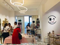 -肆兮眼镜·蔡司·徕卡战略合作店(大坪店)