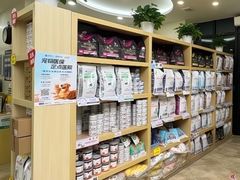 -美联众合动物医院·24h转诊中心