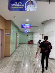 -重庆联合丽格第五医疗美容医院