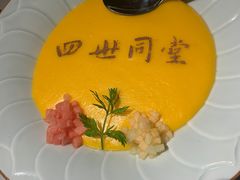 -四世同堂·京菜·烤鸭(双井店)