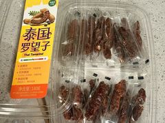-江南环球港