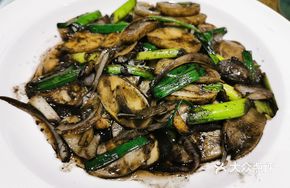 Black Ink Rice Cake