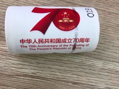 -中国工商银行(上海市桃林路支行)