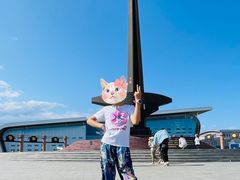 -中国航空博物馆