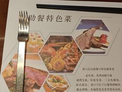 -济南绿发贵和洲际酒店-第六层自助餐厅