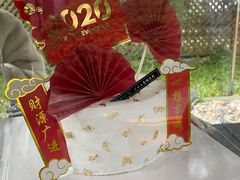 -贝小七高端定制甜品桌茶歇