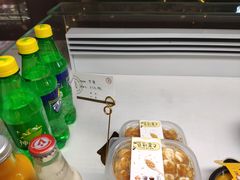 -桃源村(南大店)