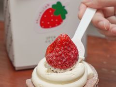 -chuchulab日式短蛋糕(粤海天地店)