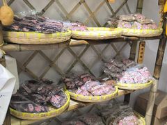 -苏州市吴中区光福窑上花果蜜饯厂