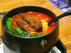 -和府捞面(石景山喜隆多店)