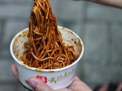 -王家墩东(地铁站)