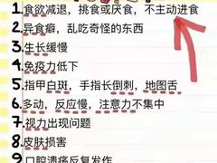 -大班家政月嫂育儿嫂(总部店)