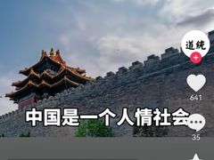 -约翰·菲茨杰拉德·肯尼迪国际机场