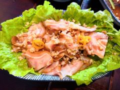 -余味