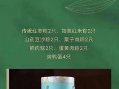 -大连富丽华大酒店