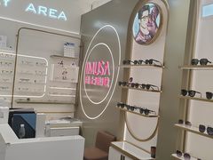 -IMUSΛ目上眼镜(青浦宝龙广场店)