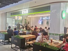 -蒙自源米线大王(花园城商场店)