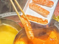-钢管厂五区小郡肝串串香火锅(人民广场店)