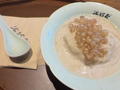 -冰拾叁(新都店)
