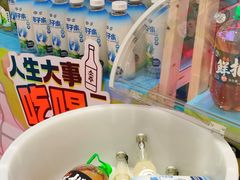 -世纪联华超市(江城店)