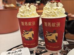 -茶话弄(中贸广场店)