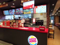 -汉堡王(北京通州领展店)