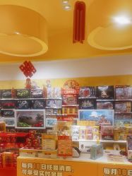 -LEGO(国贸商城店)