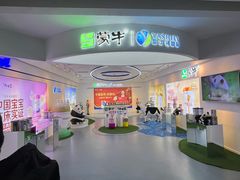 -蒙牛工业旅游景区