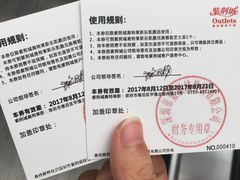 -紫荆城食品交易中心(华强北店)