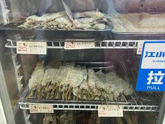 水产区-大腕炸串(河东总店)