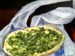 野菜盒子-护国寺小吃(新街口店)