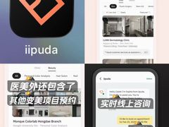 -乐天免税店(明洞店)