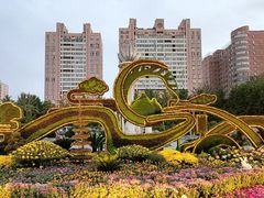 -西清公园