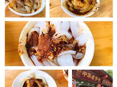 -洞子口张老二凉粉(文殊院店)