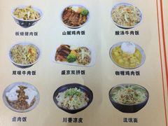 iphone_upload_pic-盛京一禾