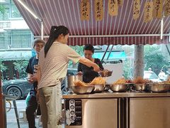 -嘉州鲜知味钵钵鸡(奎星楼店)