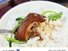 -聪辉同安老美食饭店(大元路店)