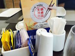 -舟山希尔顿酒店