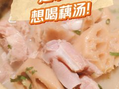 -清水亭湖北菜(大屯DT51店)