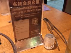 -赤坂亭·M9和牛烧肉·铁板烧(合肥万象城店)