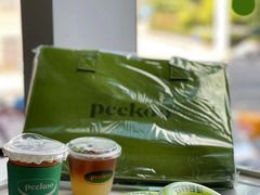 -peekoo coffee(尚嘉中心店)