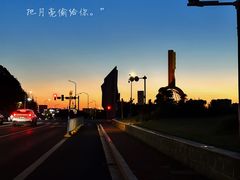 -太湖龙之梦